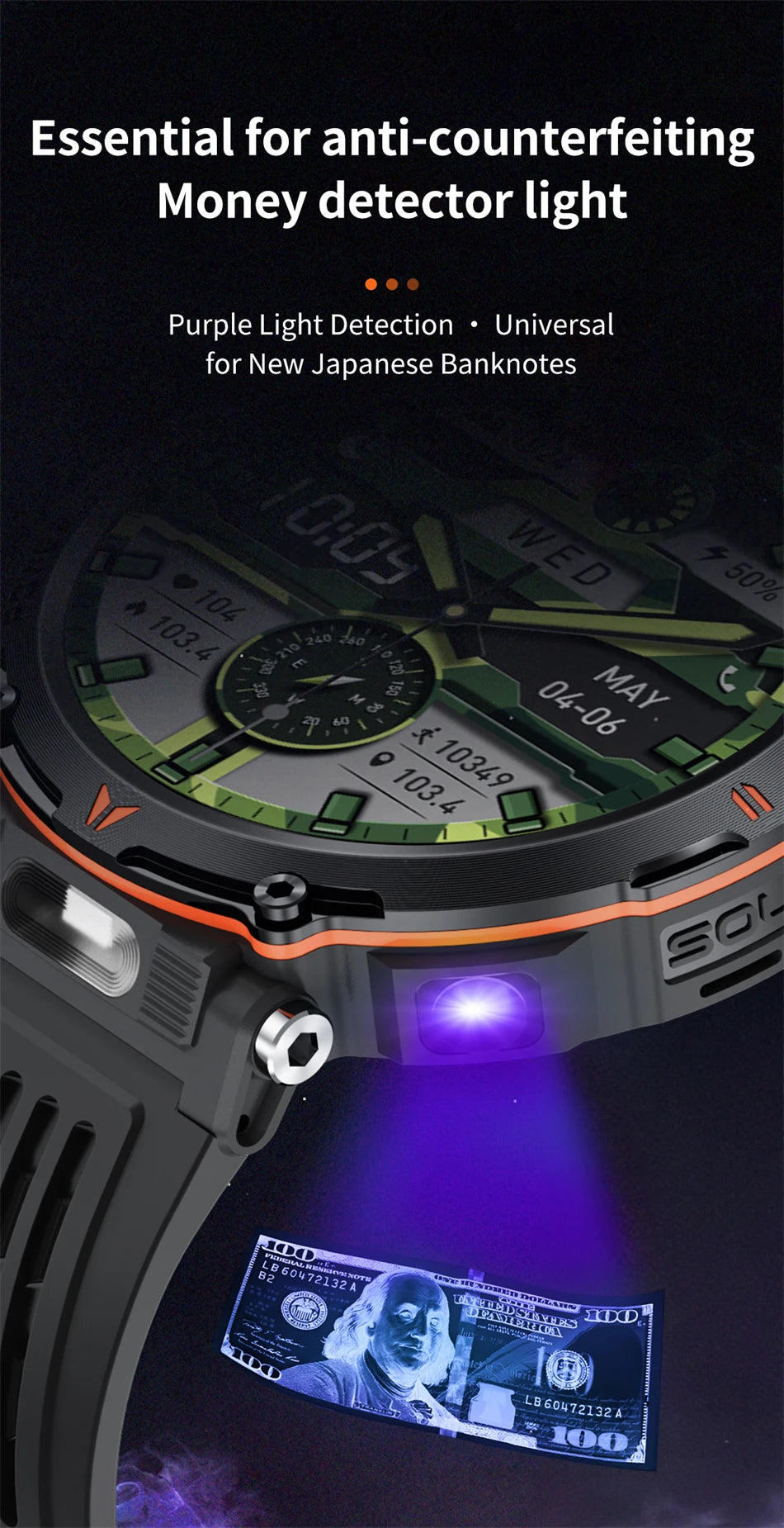 Smart Watch, LIGE New 600mah Battery LED Flashlight Compass Military Sport Watches Bluetooth Call Waterproof